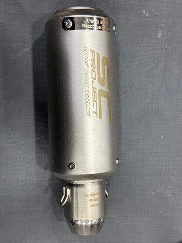 SC Project Performance Exhaust
