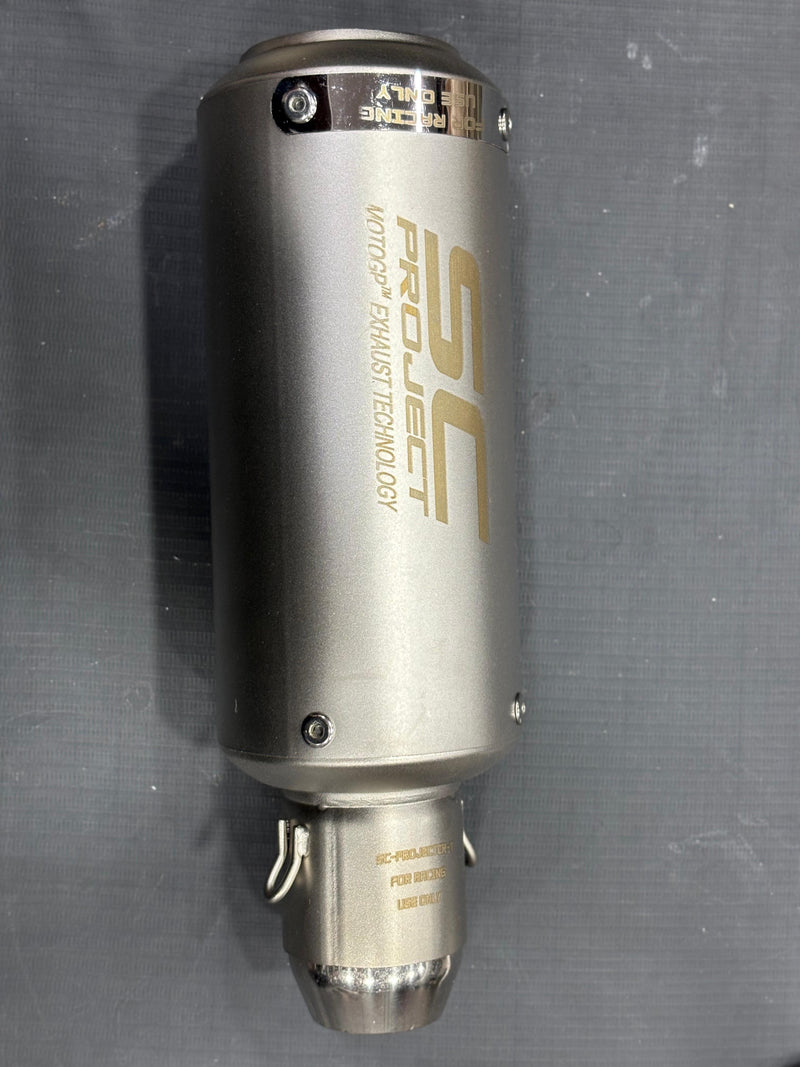 SC Project Performance Exhaust